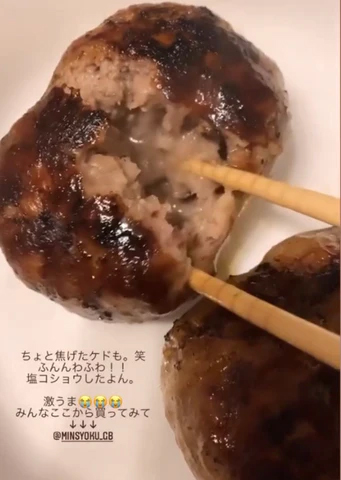 【鹿児島県産】 若鶏肩小肉の塩唐揚げ