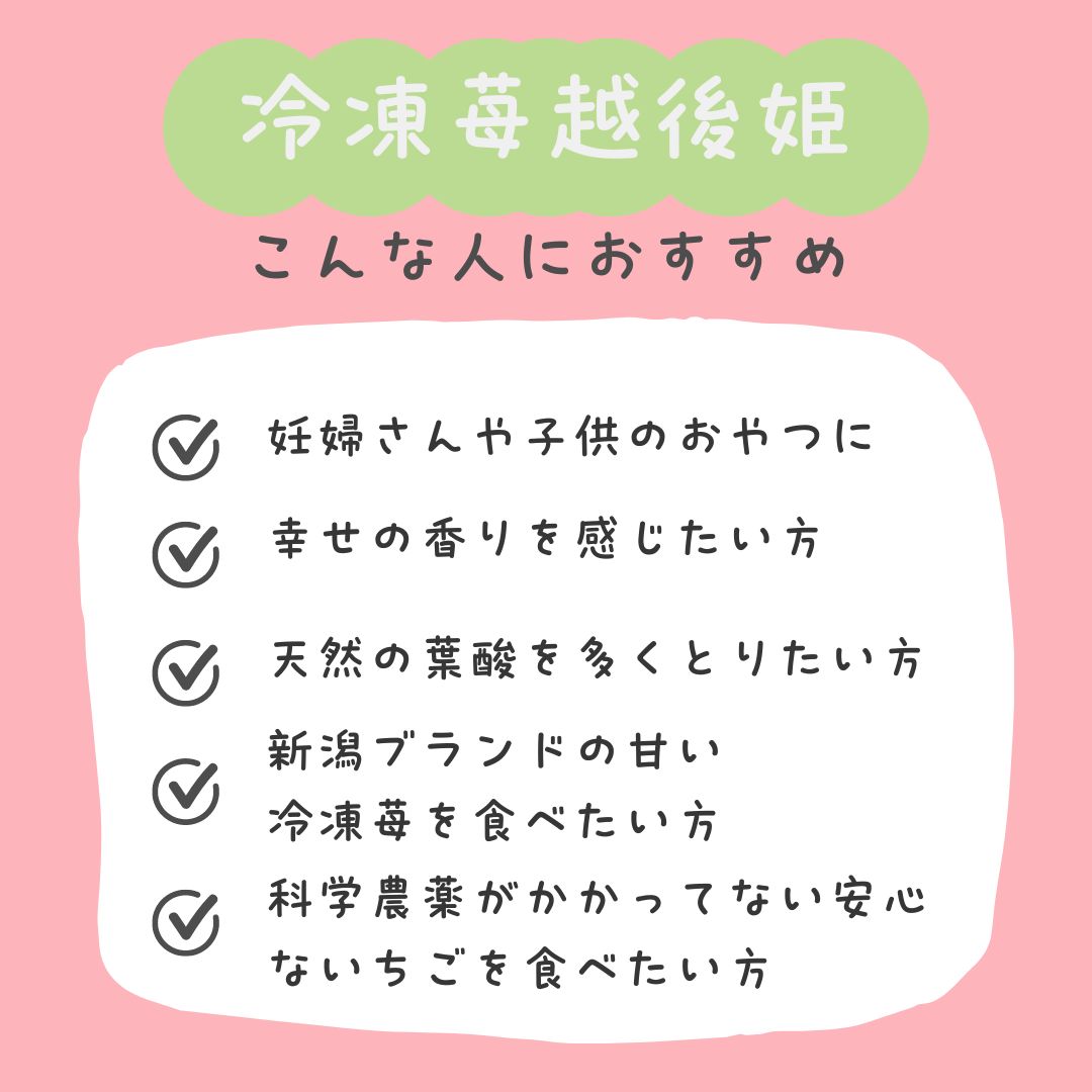 こんな人におすすめ5つ