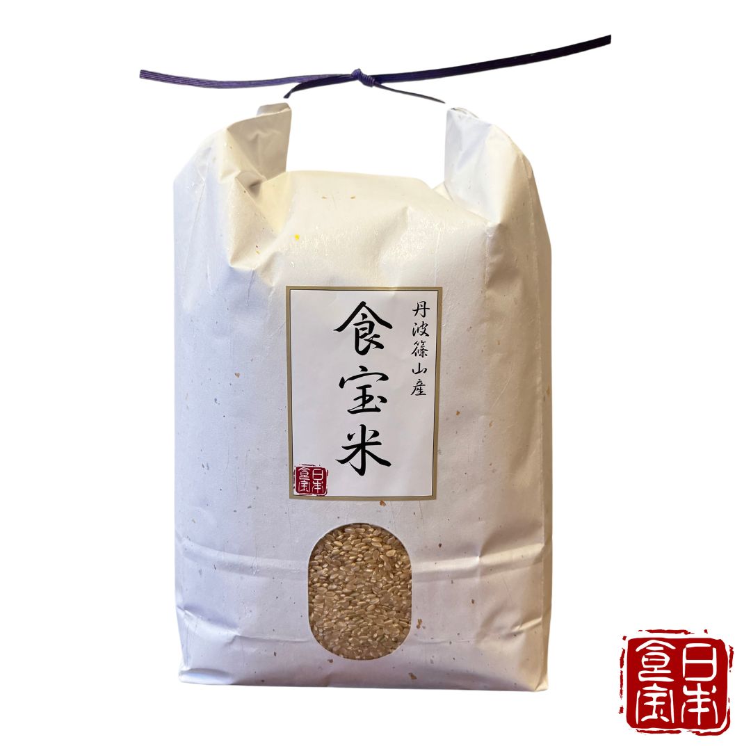 商品説明"/