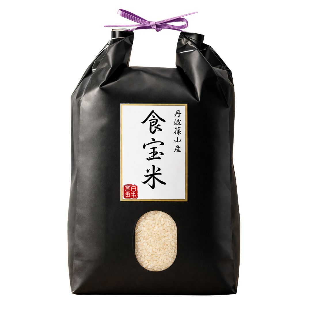 商品説明"/