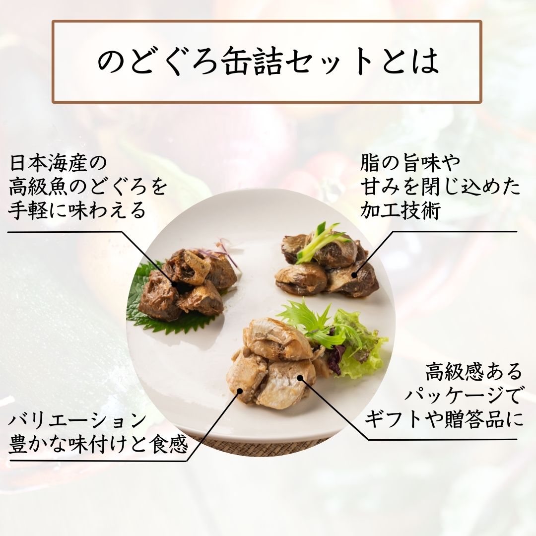 選ばれる理由