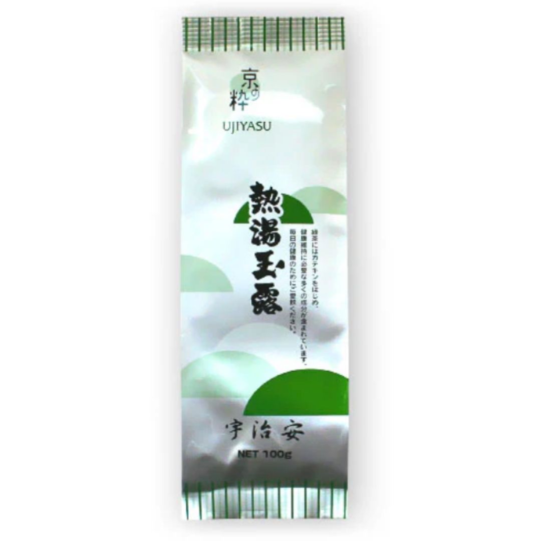 商品説明