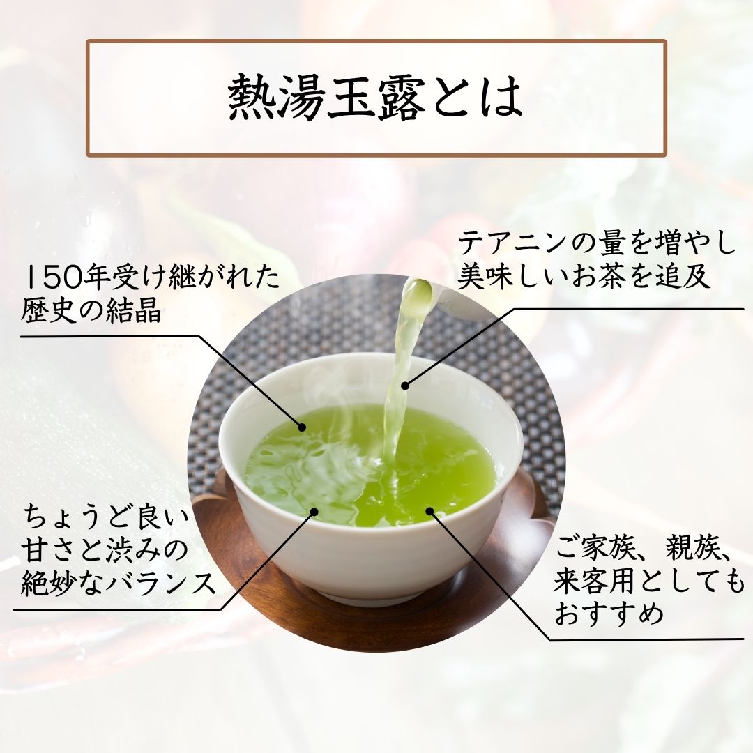 選ばれる理由