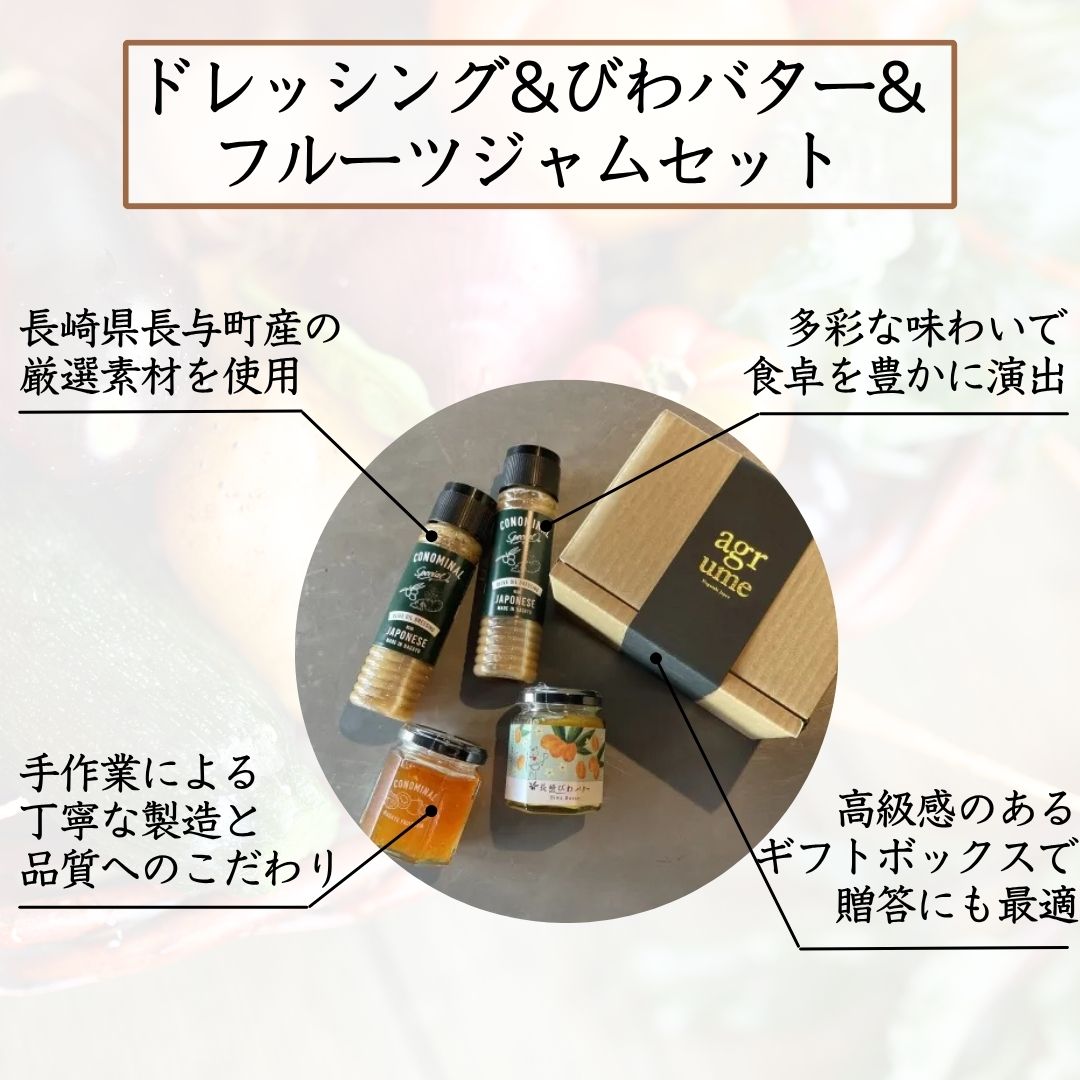 選ばれる理由