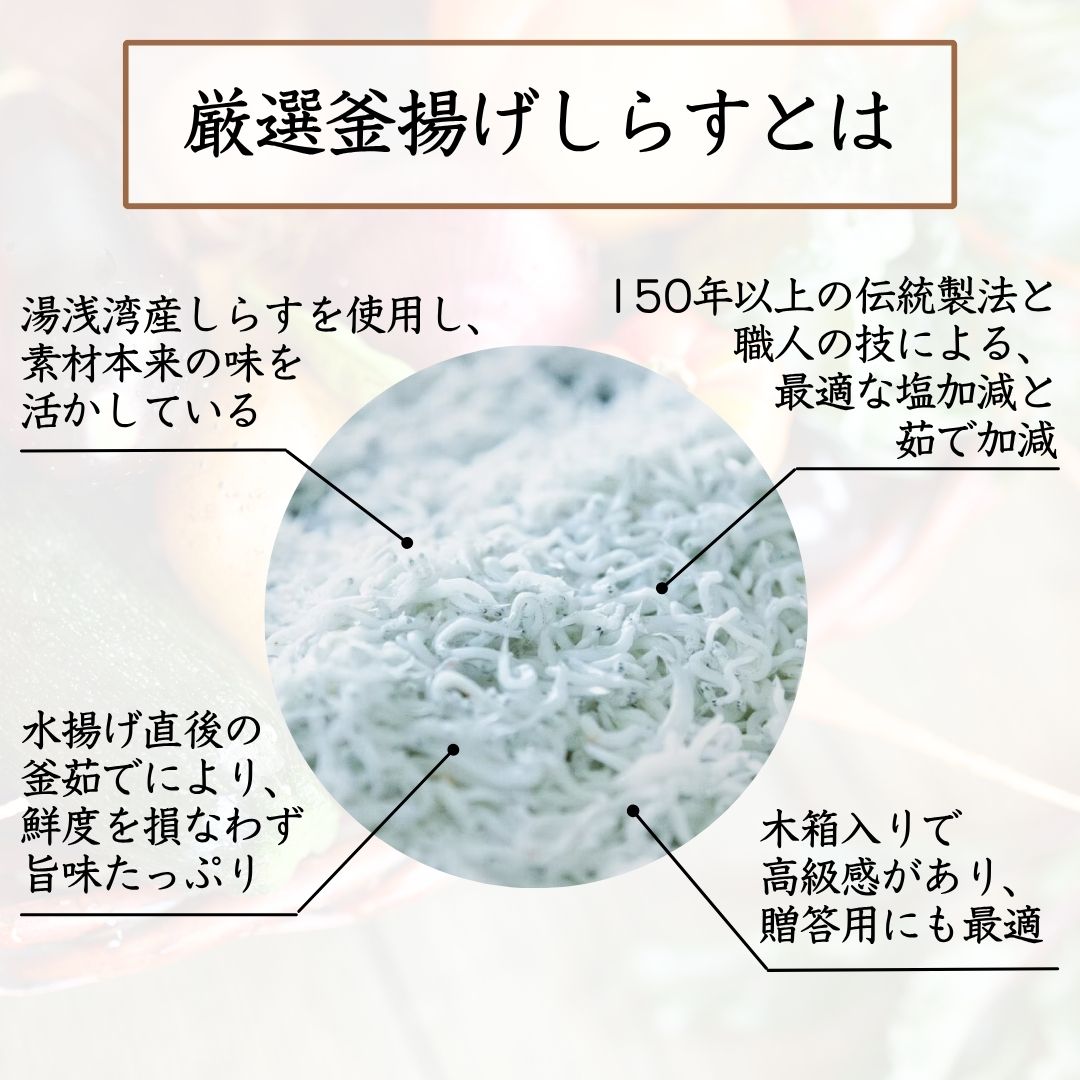 選ばれる理由