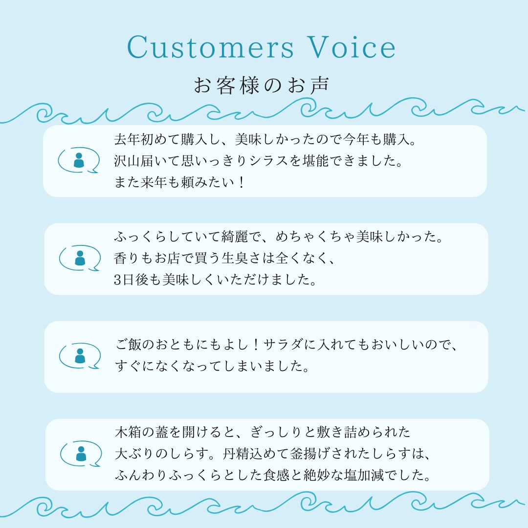 お客様レビュー