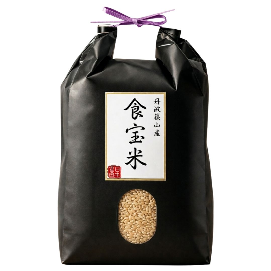 商品説明"/