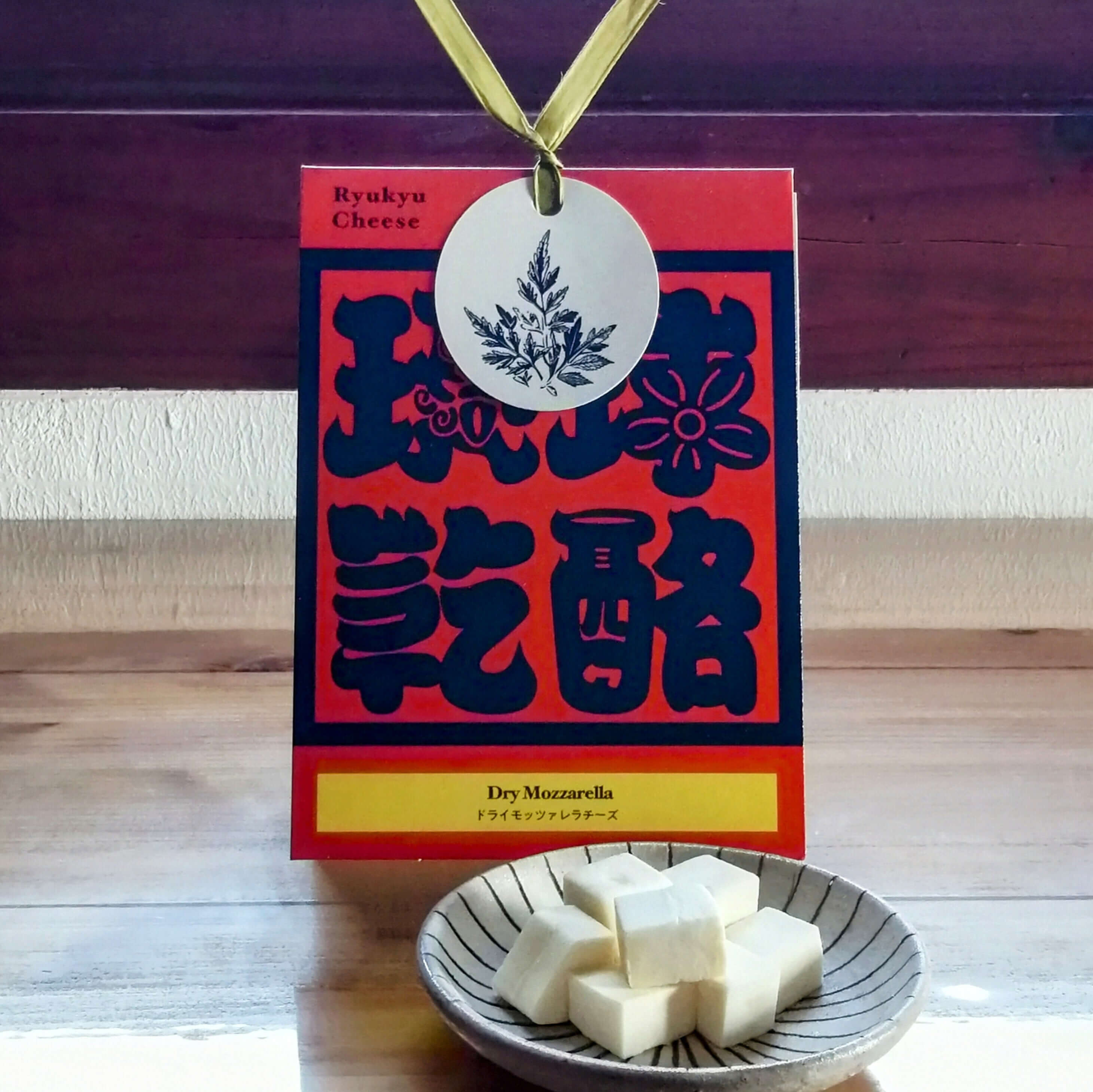 商品説明"/