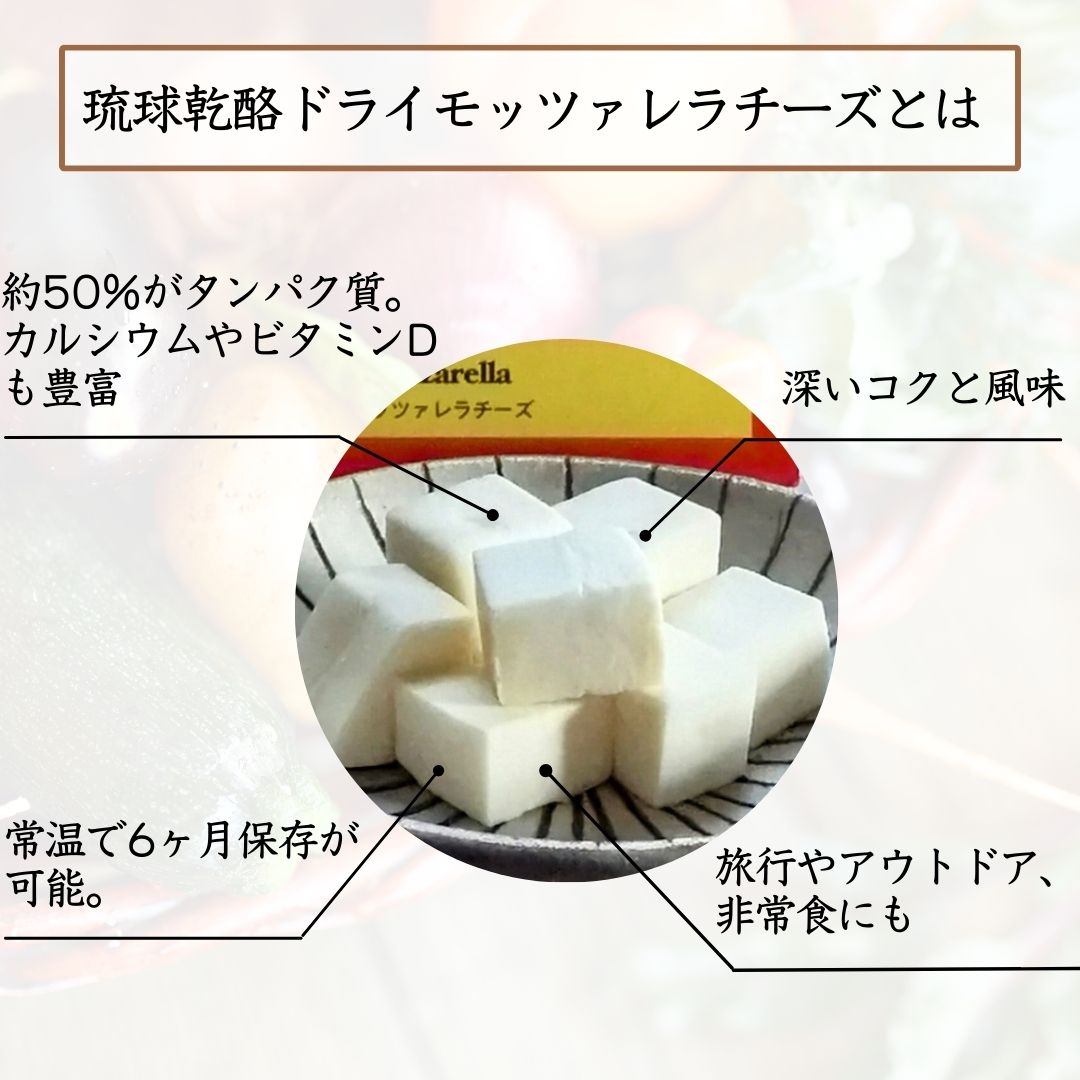 選ばれる理由