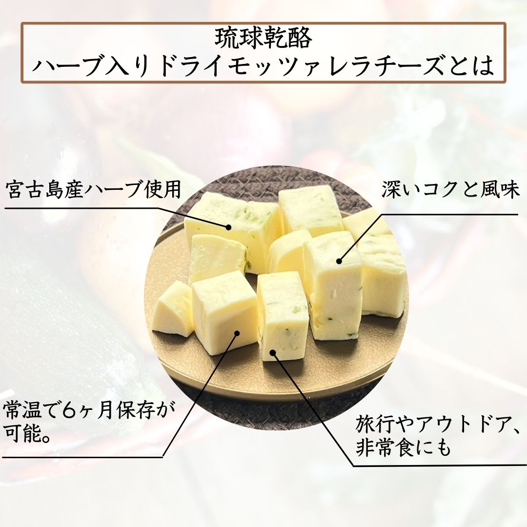選ばれる理由