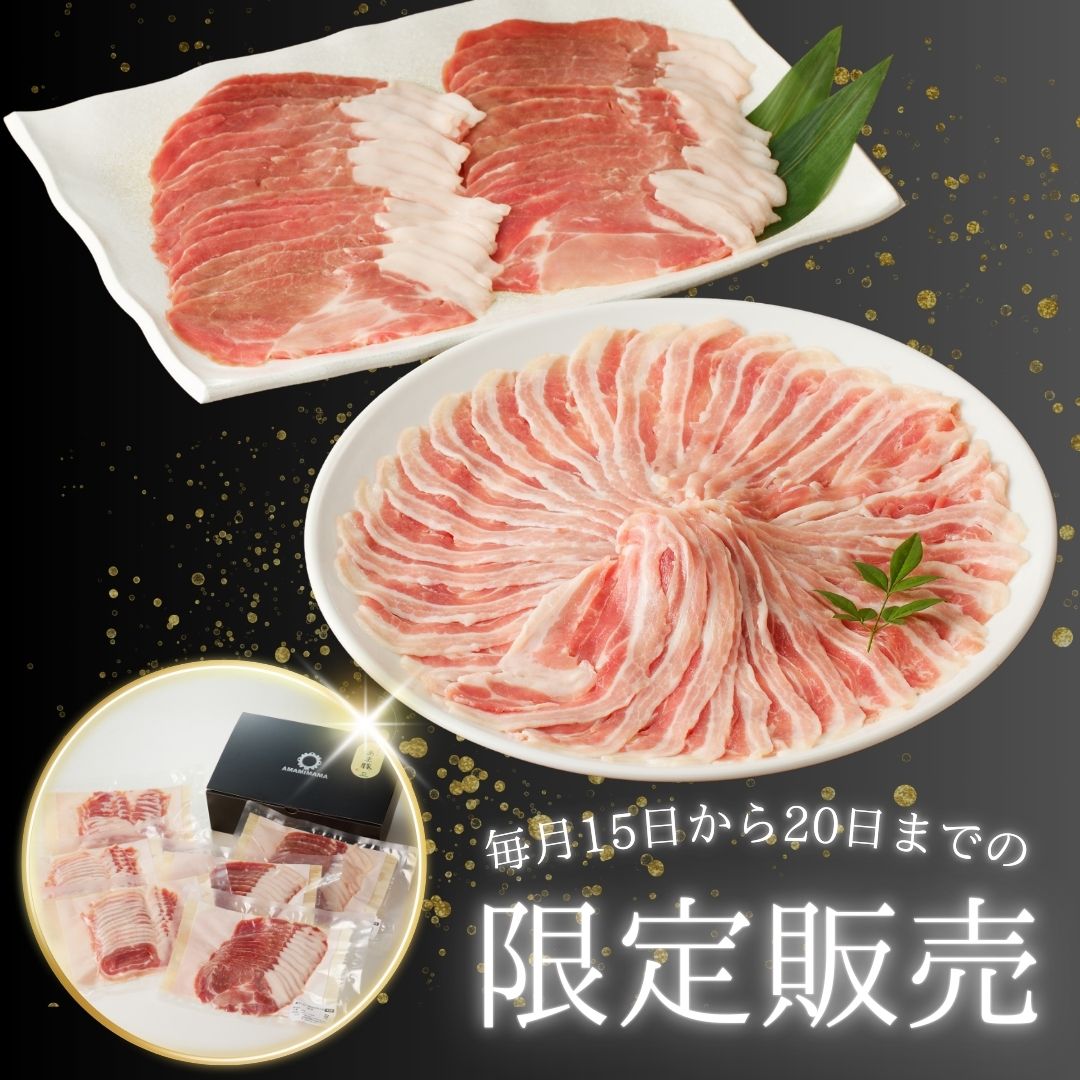 ⑤商品説明・品質のこだわり