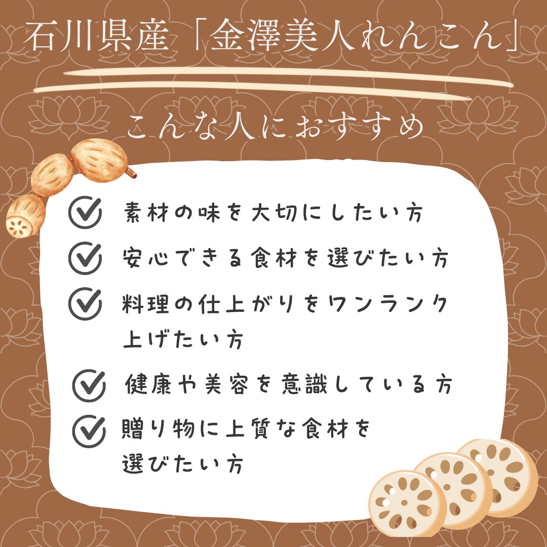 こんな人におすすめ