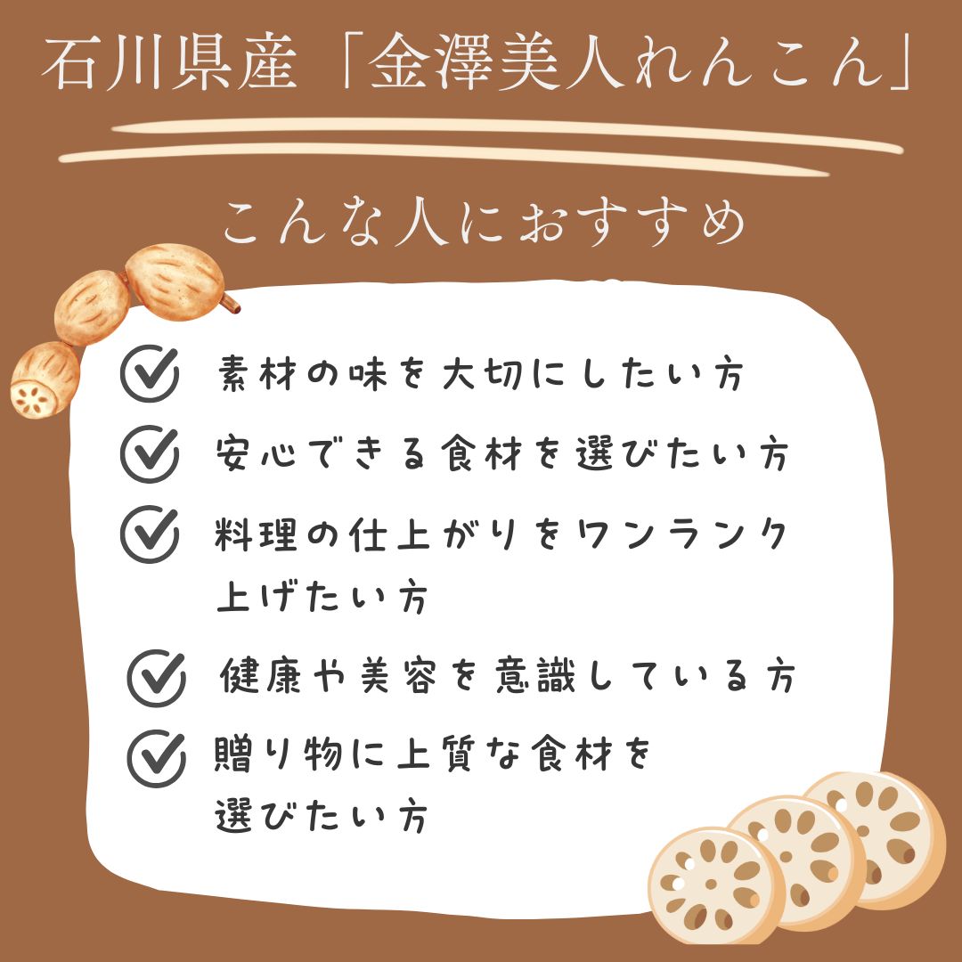 こんな人におすすめ