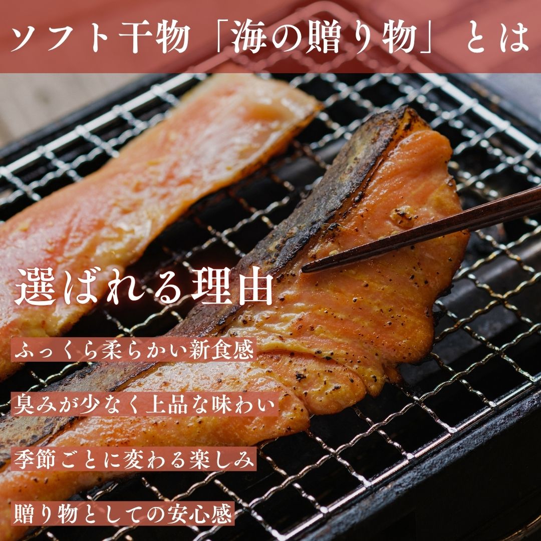 選ばれる理由