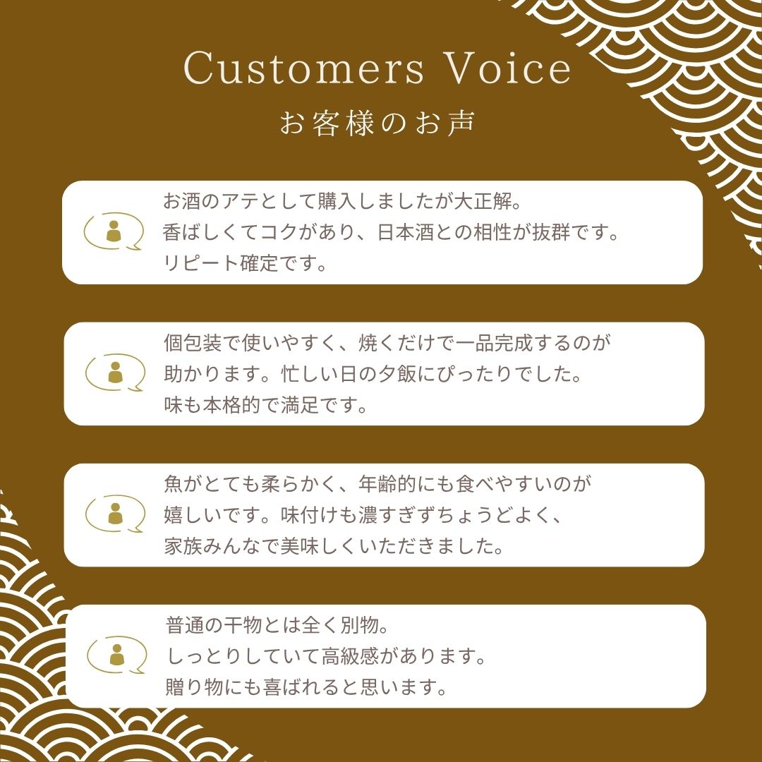 こんな人におすすめ