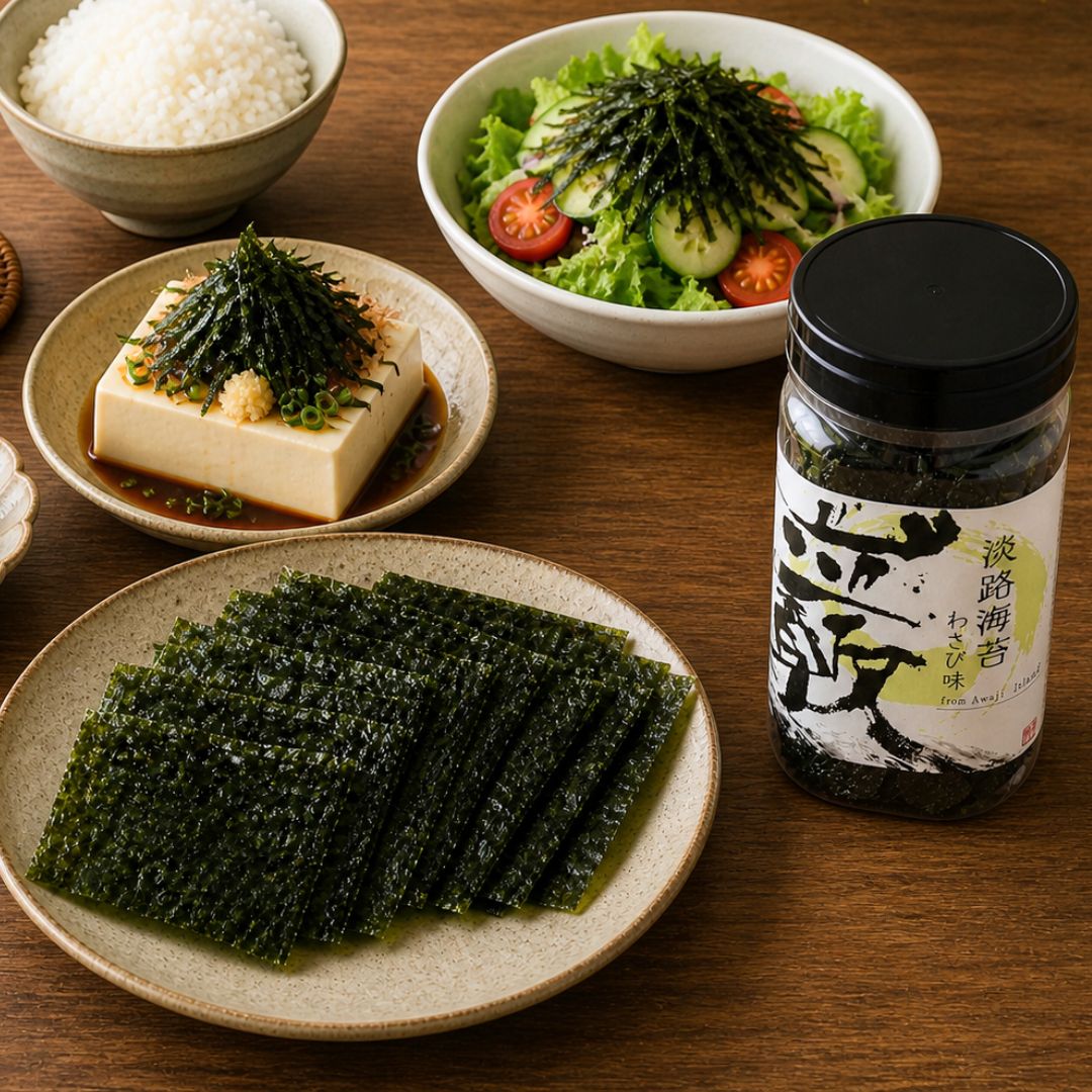 クロージング