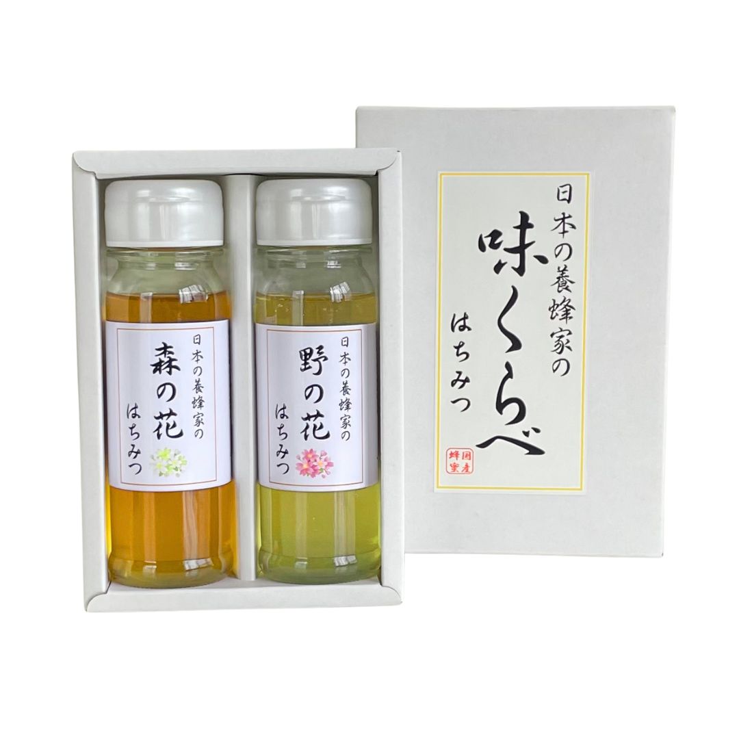 商品説明