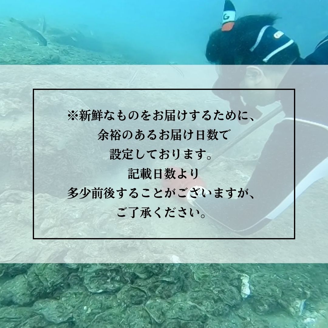 生産者の想い
