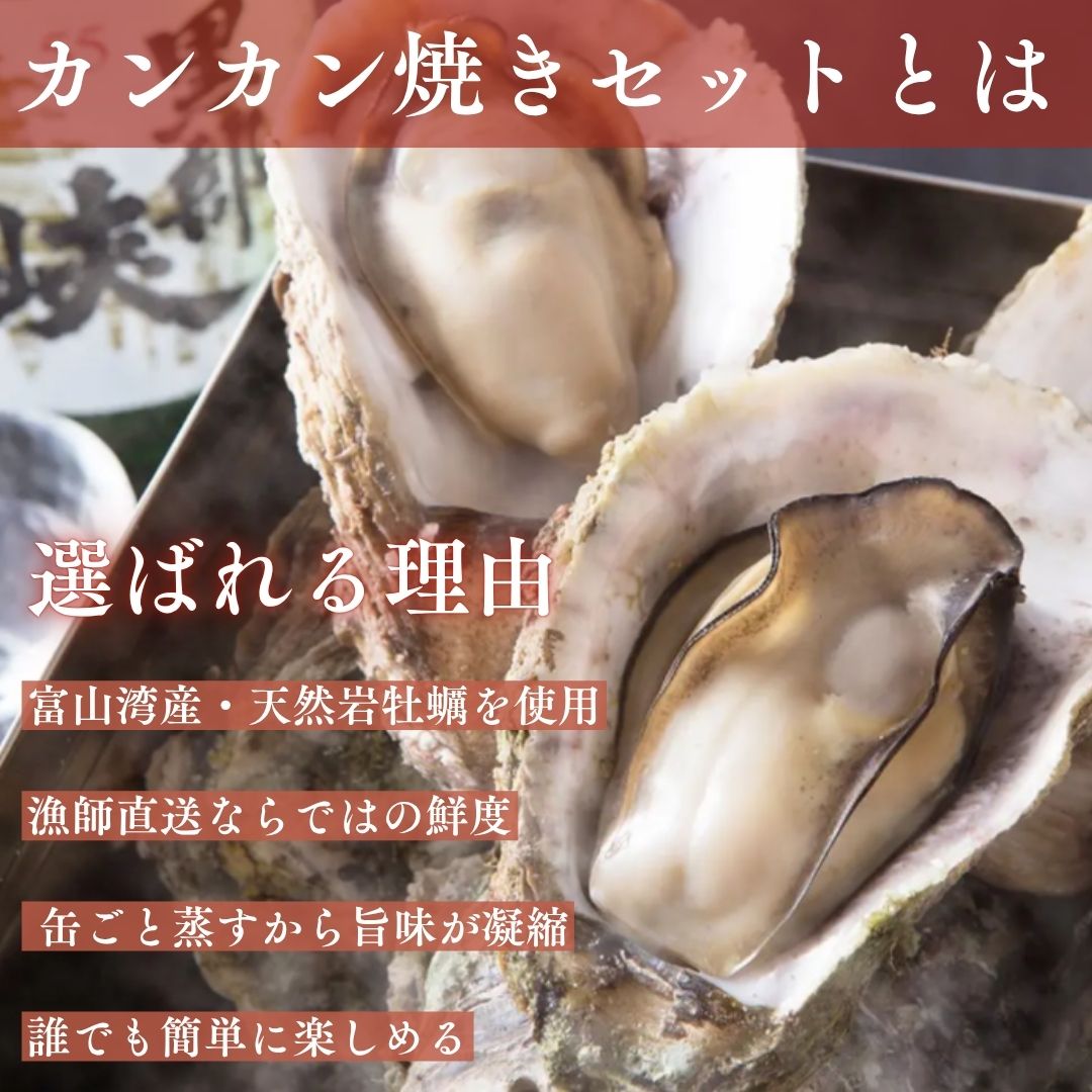 選ばれる理由