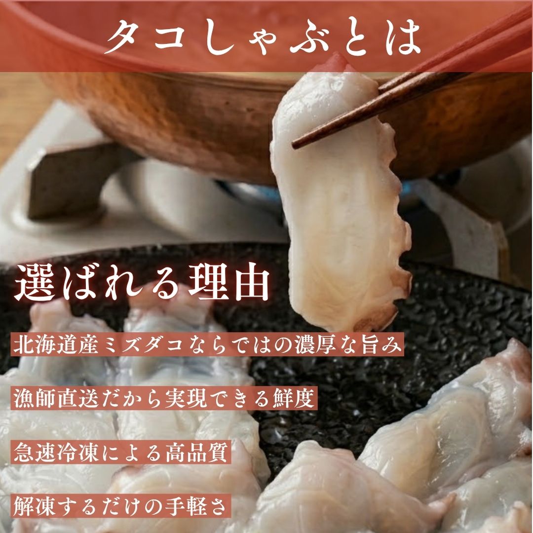 選ばれる理由