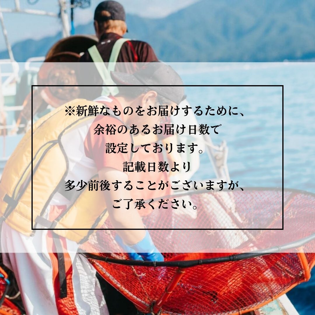 生産者の想い