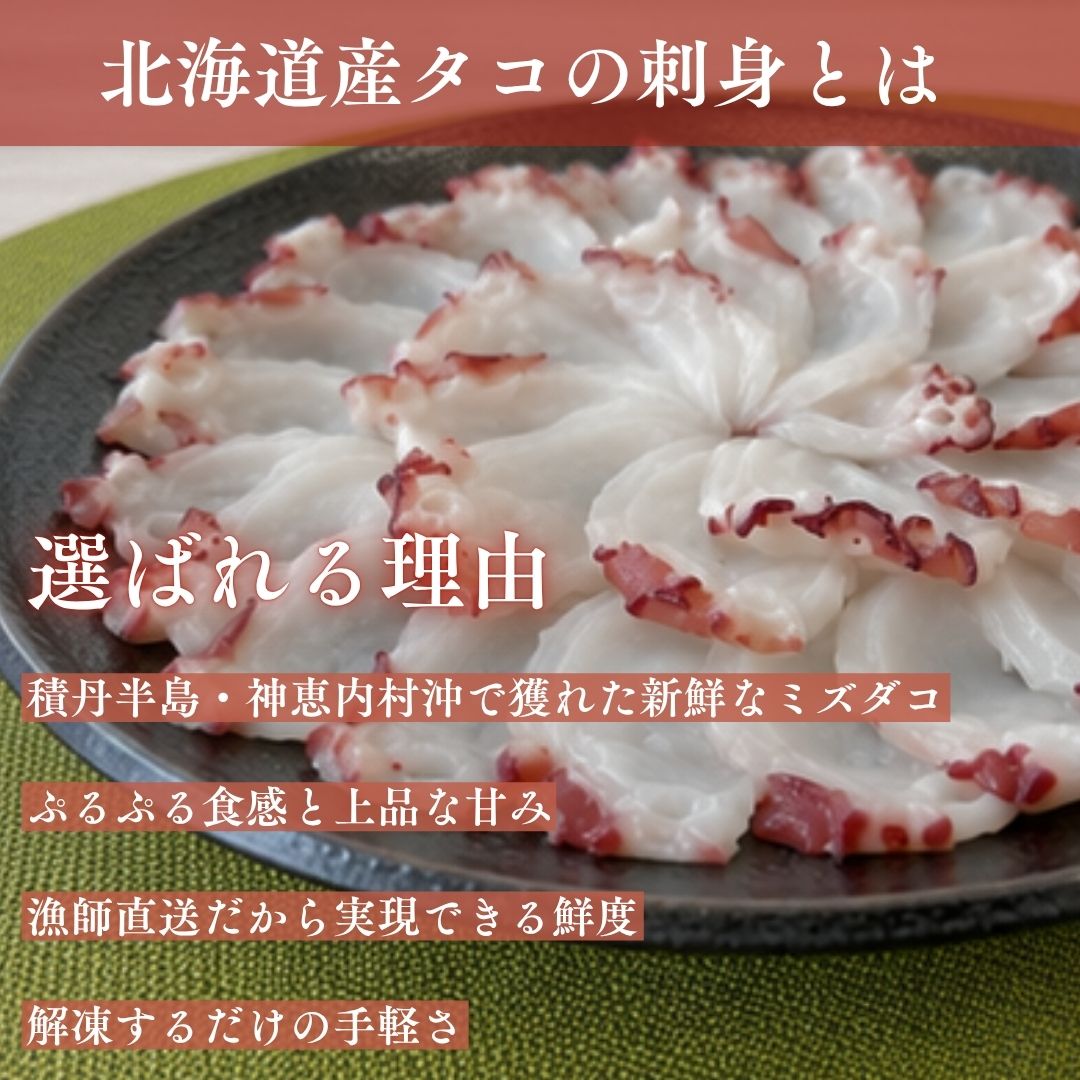 選ばれる理由