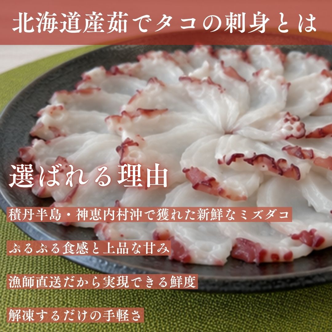 選ばれる理由