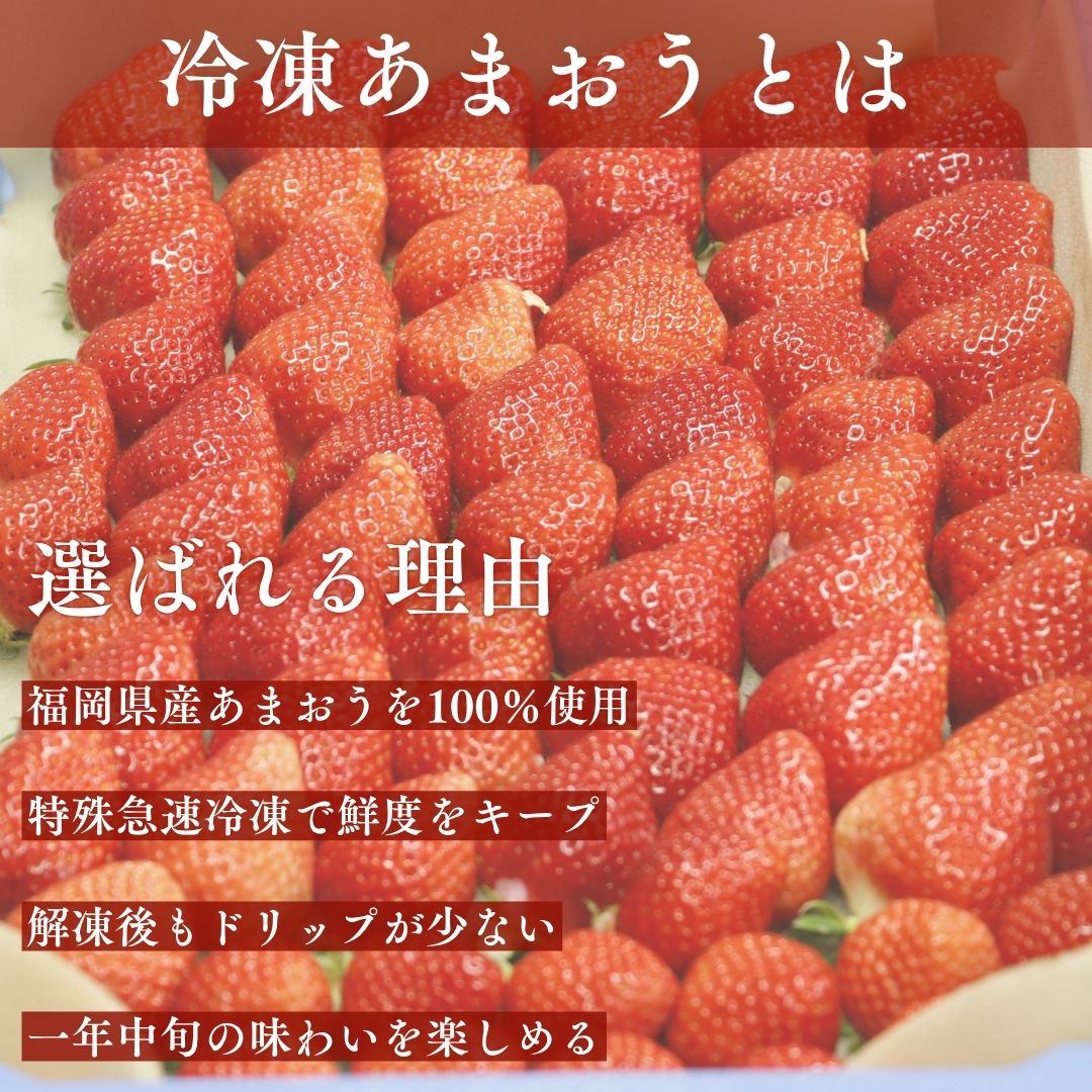 選ばれる理由