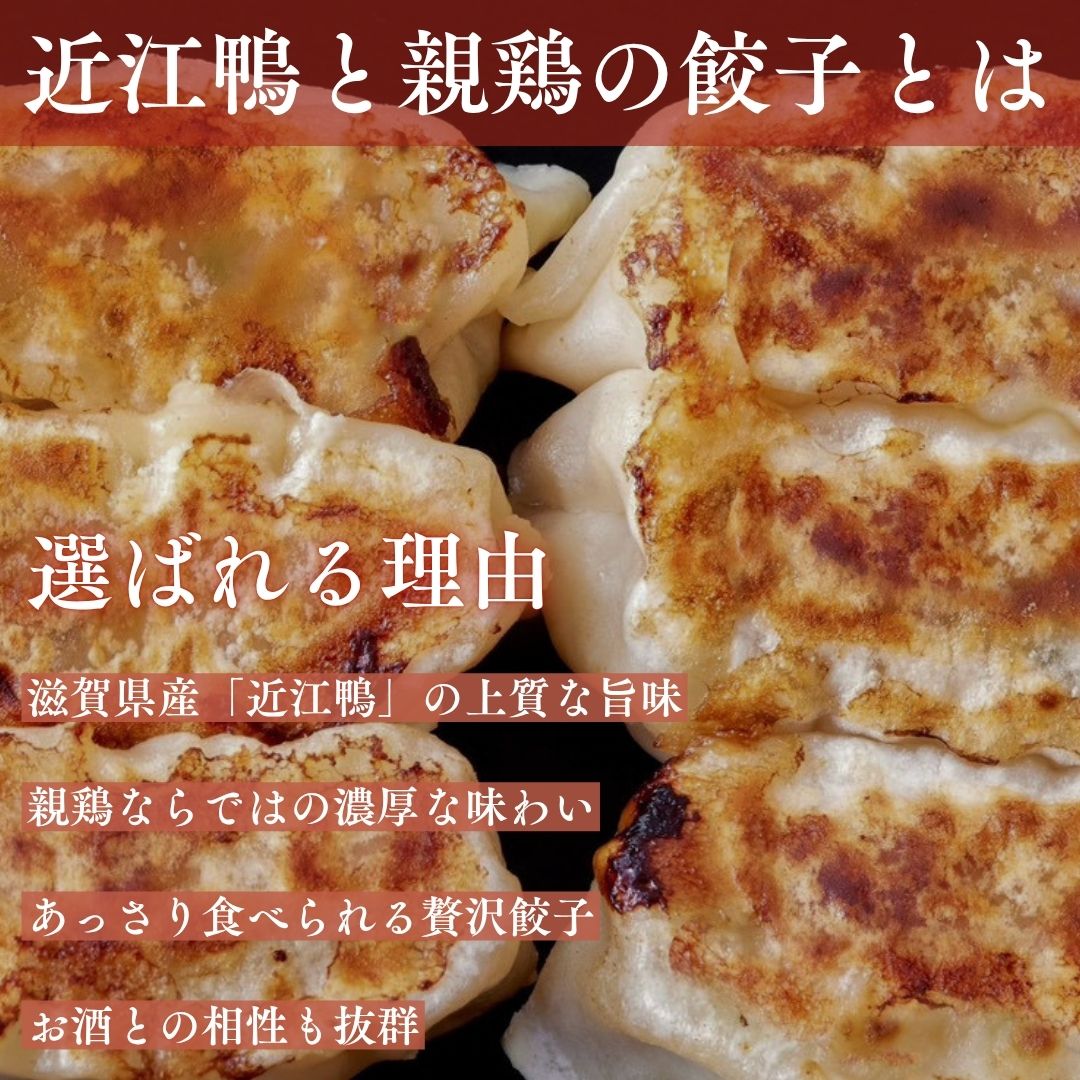 選ばれる理由