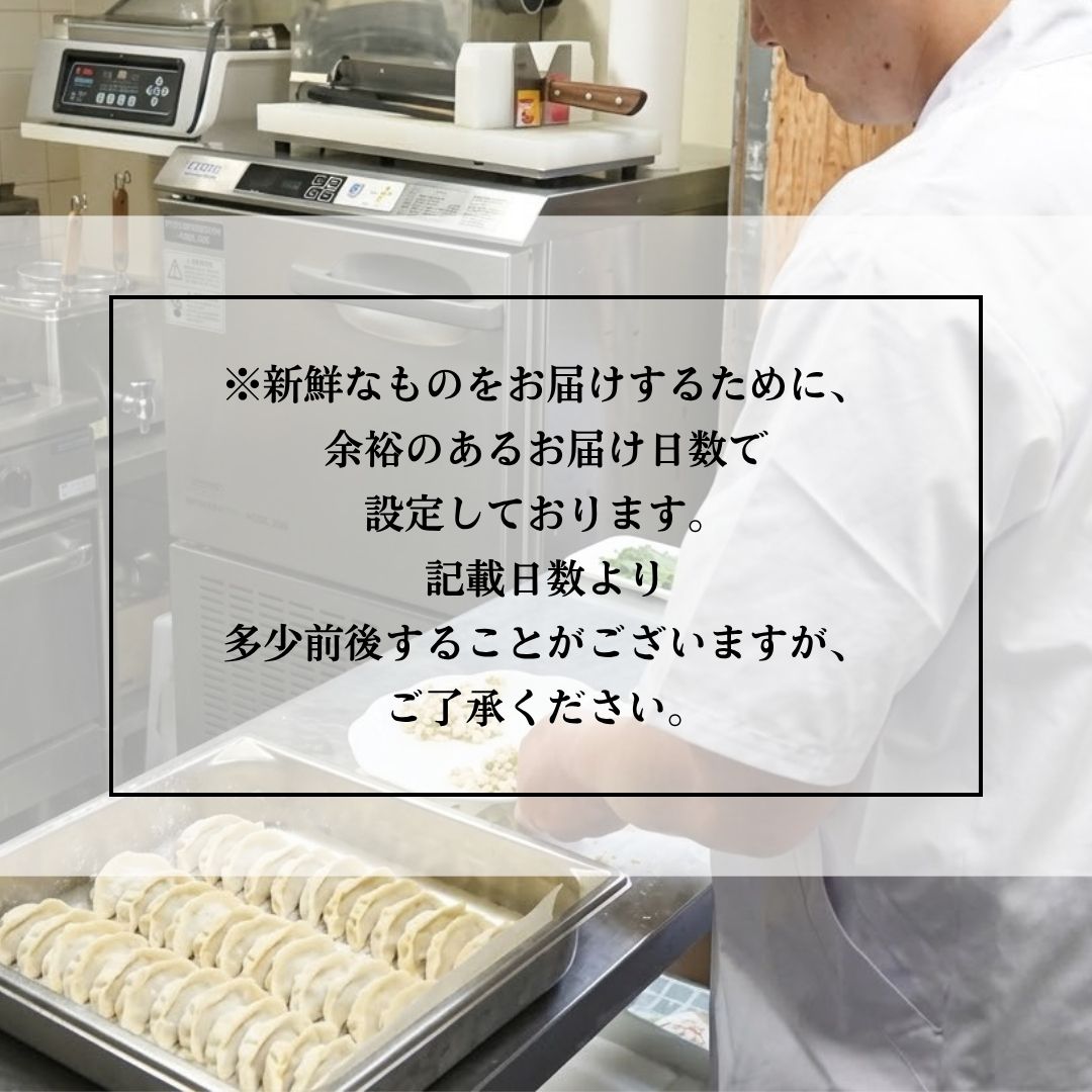 生産者の想い
