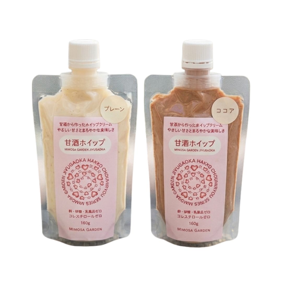 商品説明