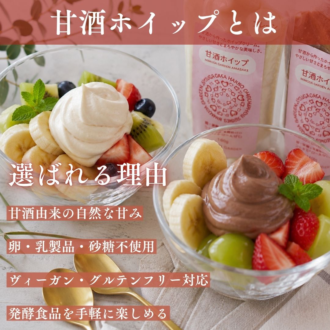 選ばれる理由