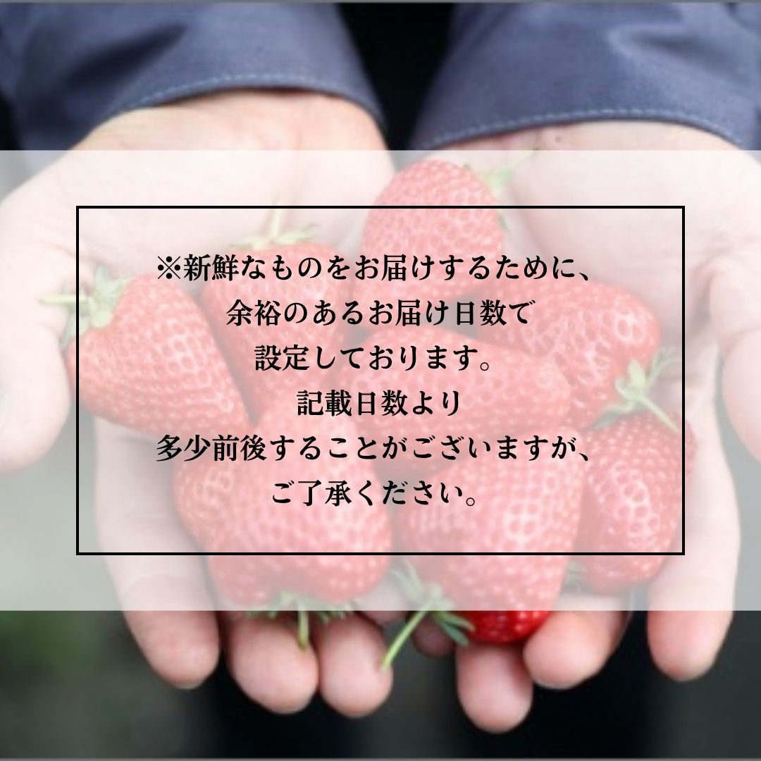 ④生産者の想い