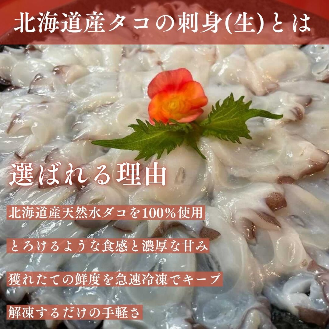 選ばれる理由