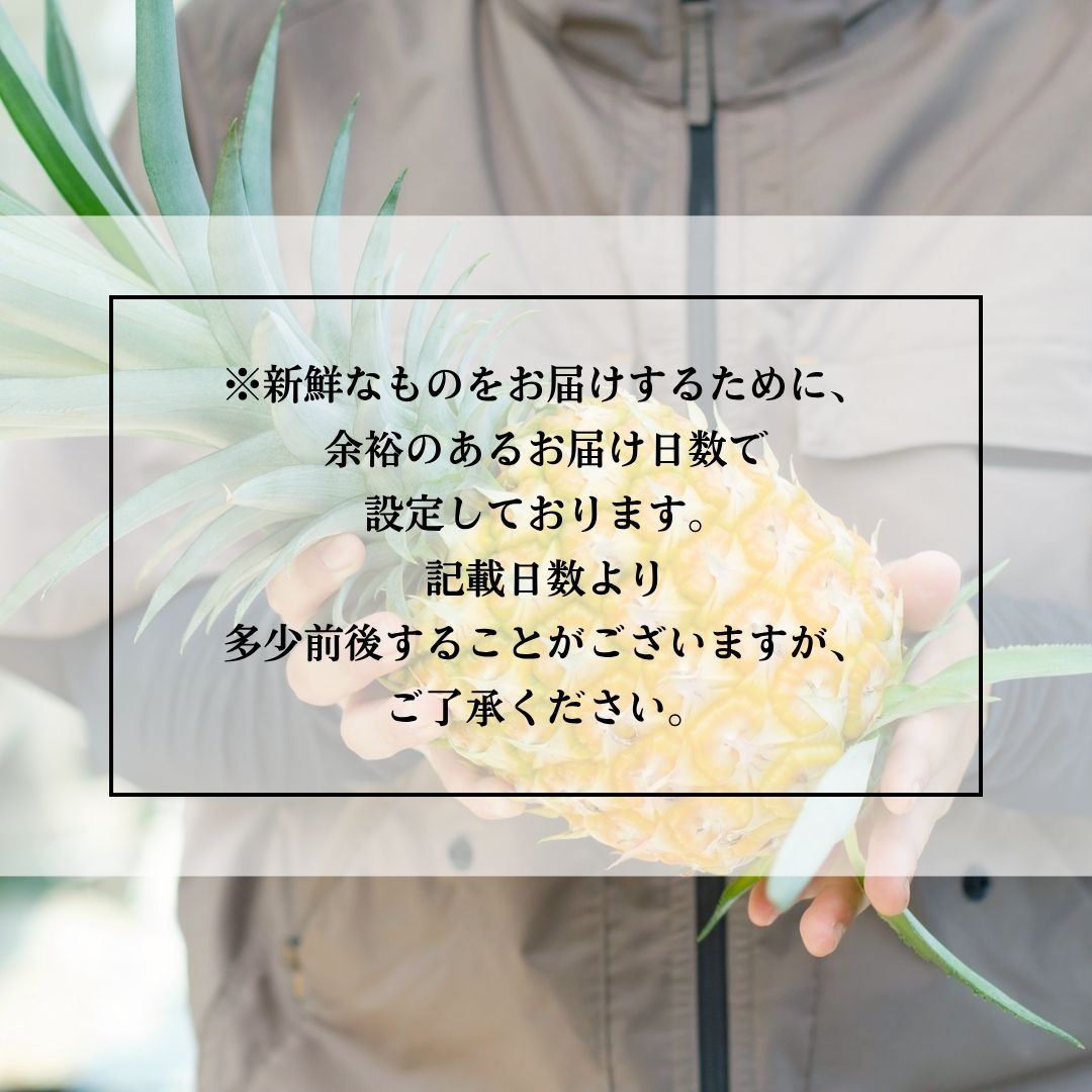④生産者の想い