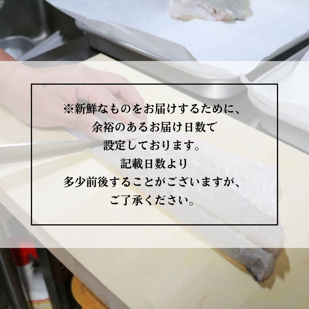生産者の想い