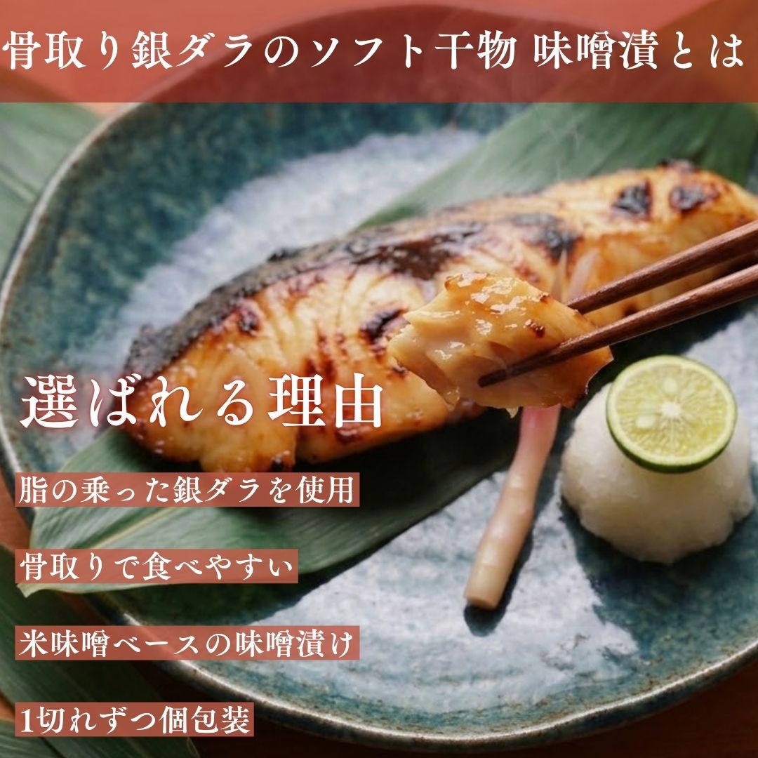 選ばれる理由