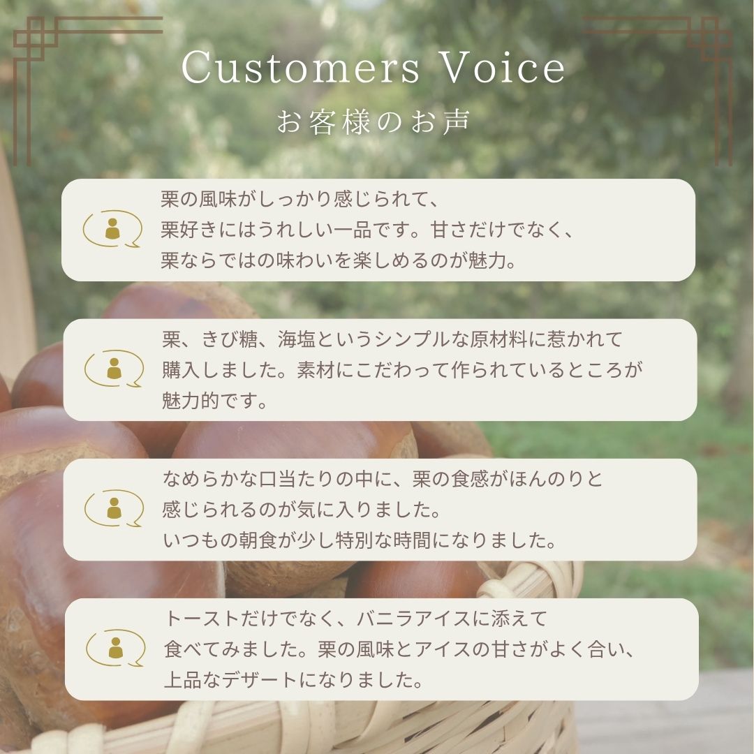 ⑦お客様レビュー