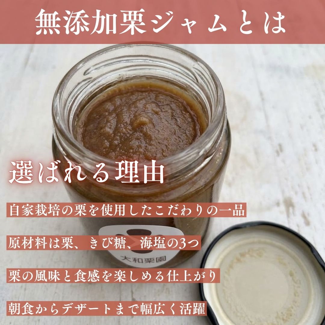 ②選ばれる理由